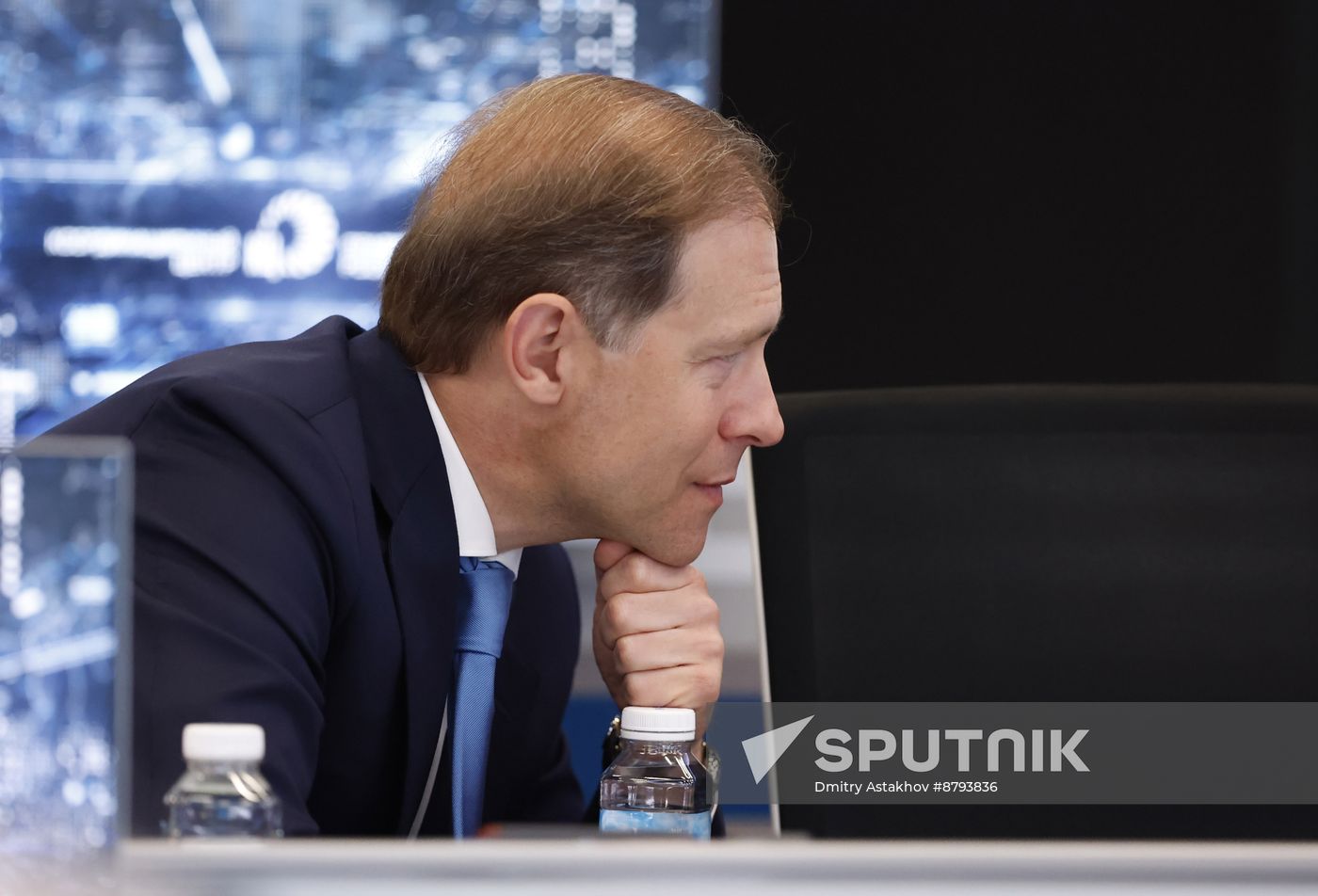 Russia Mishustin Higher Education