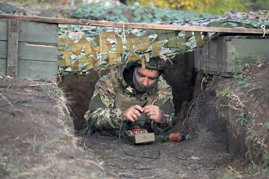 Russia Ukraine Military Operation Engineer Unit