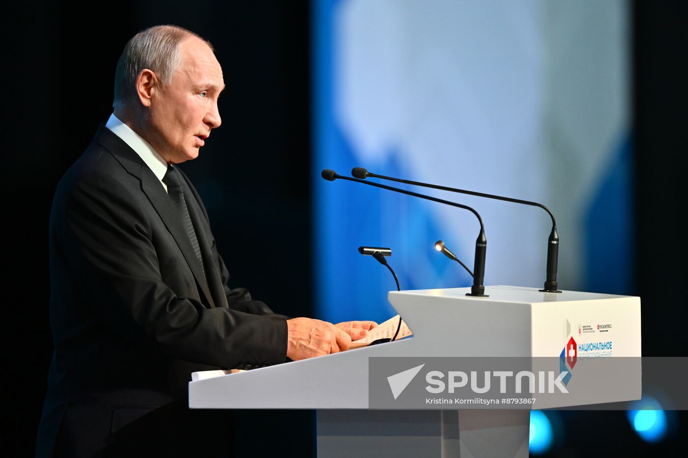 Russia Putin National Healthcare Congress