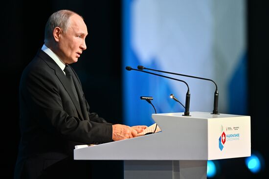 Russia Putin National Healthcare Congress