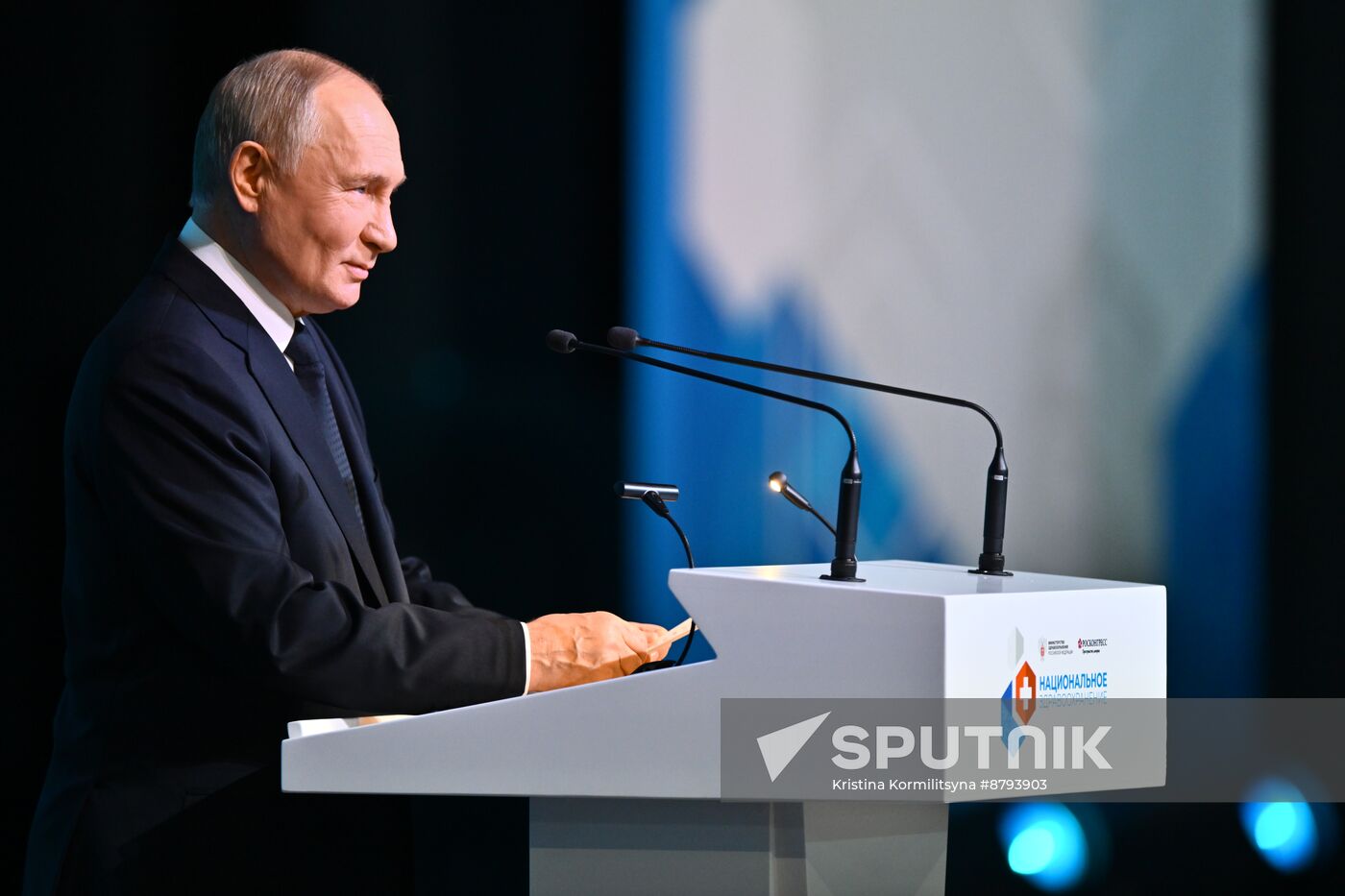 Russia Putin National Healthcare Congress