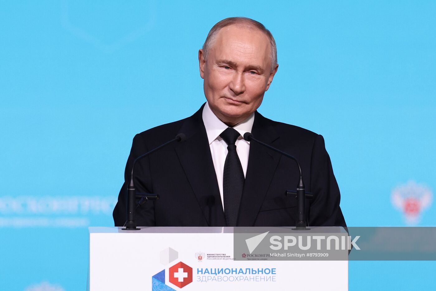 Russia Putin National Healthcare Congress