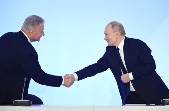 Russia Putin Independent Trade Unions Congress