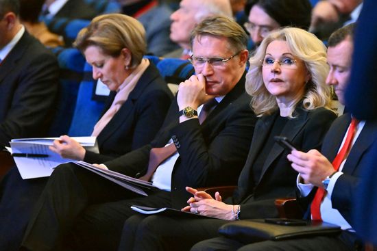 Russia Putin National Healthcare Congress