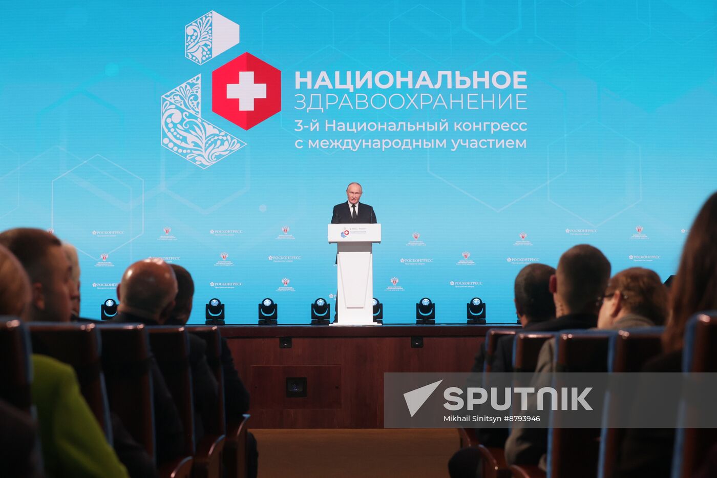 Russia Putin National Healthcare Congress