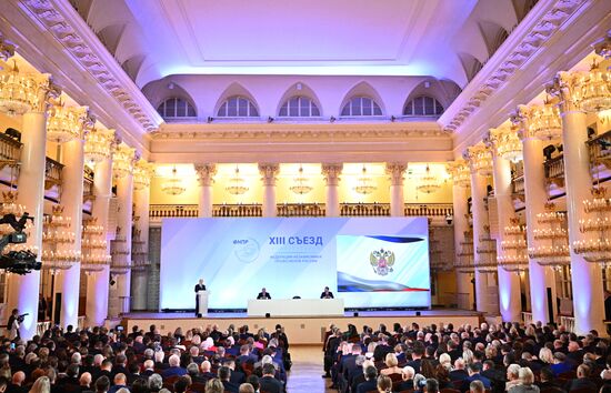 Russia Putin Independent Trade Unions Congress