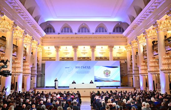 Russia Putin Independent Trade Unions Congress