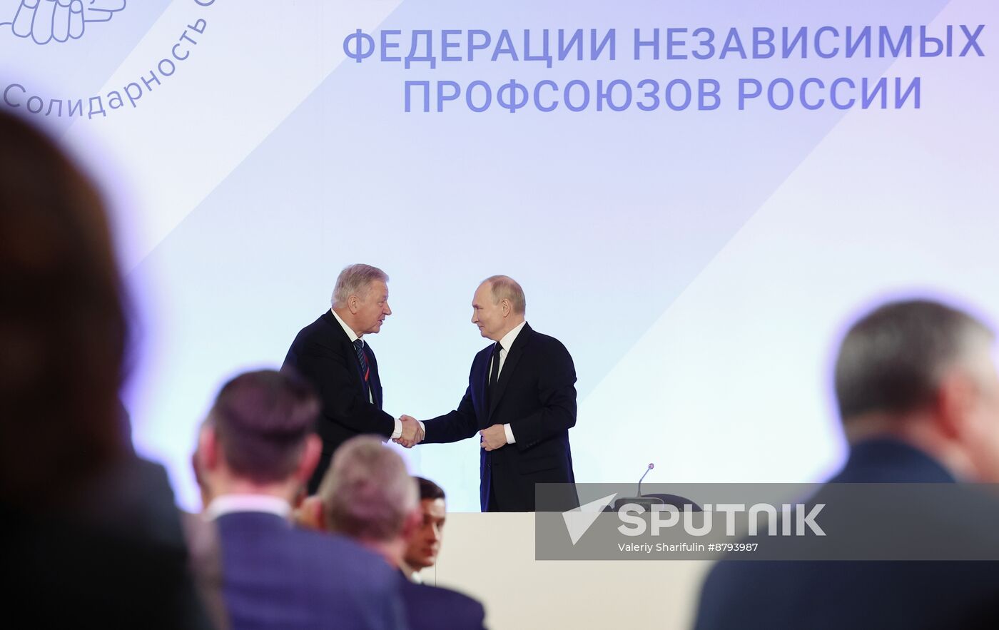Russia Putin Independent Trade Unions Congress