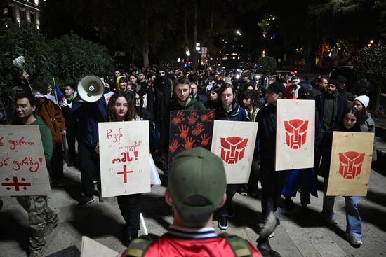 Georgia Protests