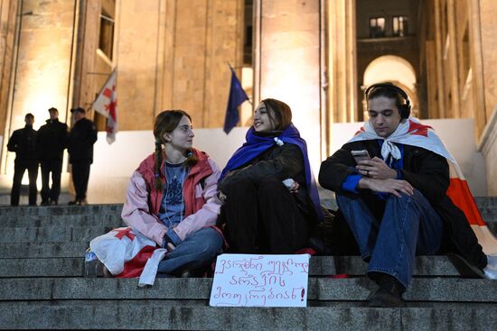 Georgia Protests