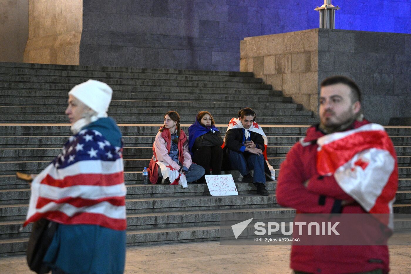 Georgia Protests