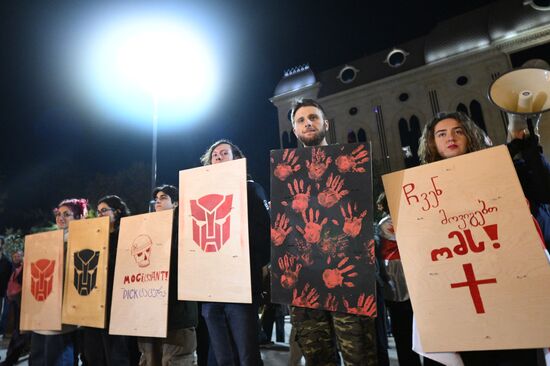 Georgia Protests