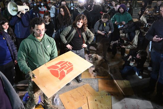 Georgia Protests