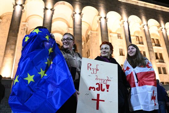 Georgia Protests