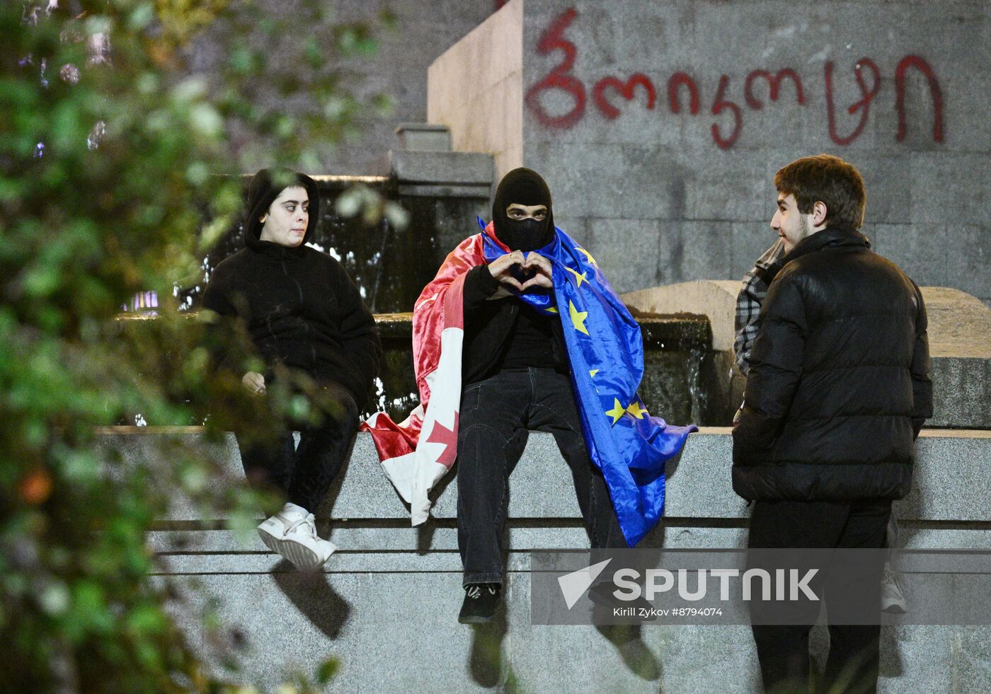 Georgia Protests