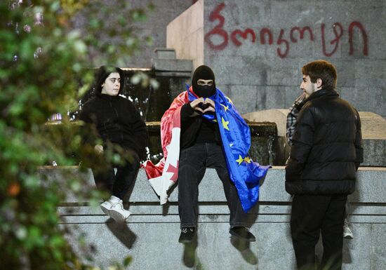 Georgia Protests