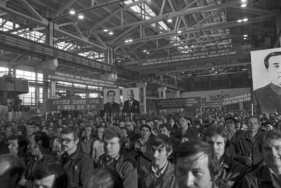 Kim Il-sung visits Soviet Union on May 23-25, 1984