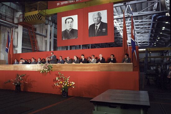 Kim Il-sung visits Soviet Union on May 23-25, 1984