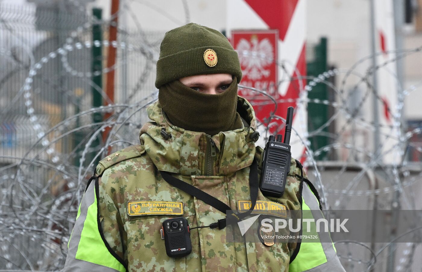 Belarus Poland Border