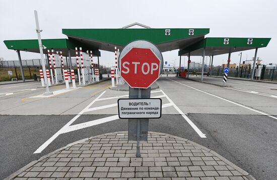 Belarus Poland Border