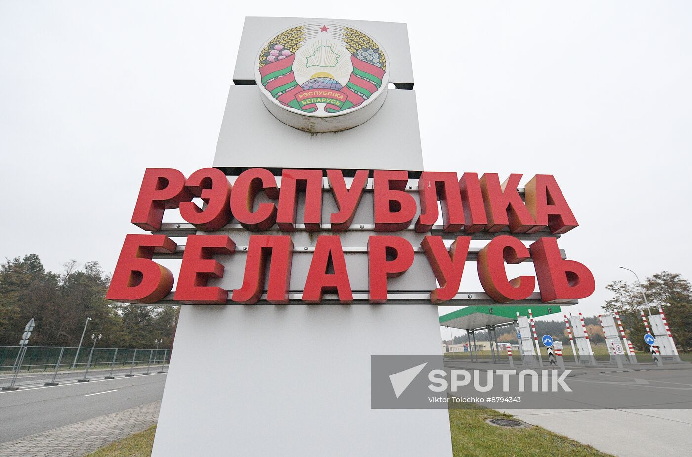 Belarus Poland Border