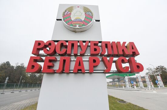 Belarus Poland Border