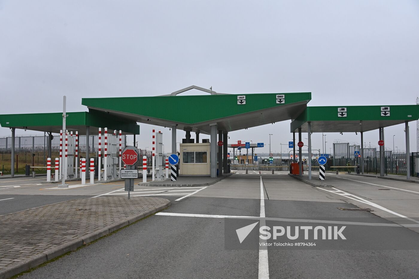 Belarus Poland Border