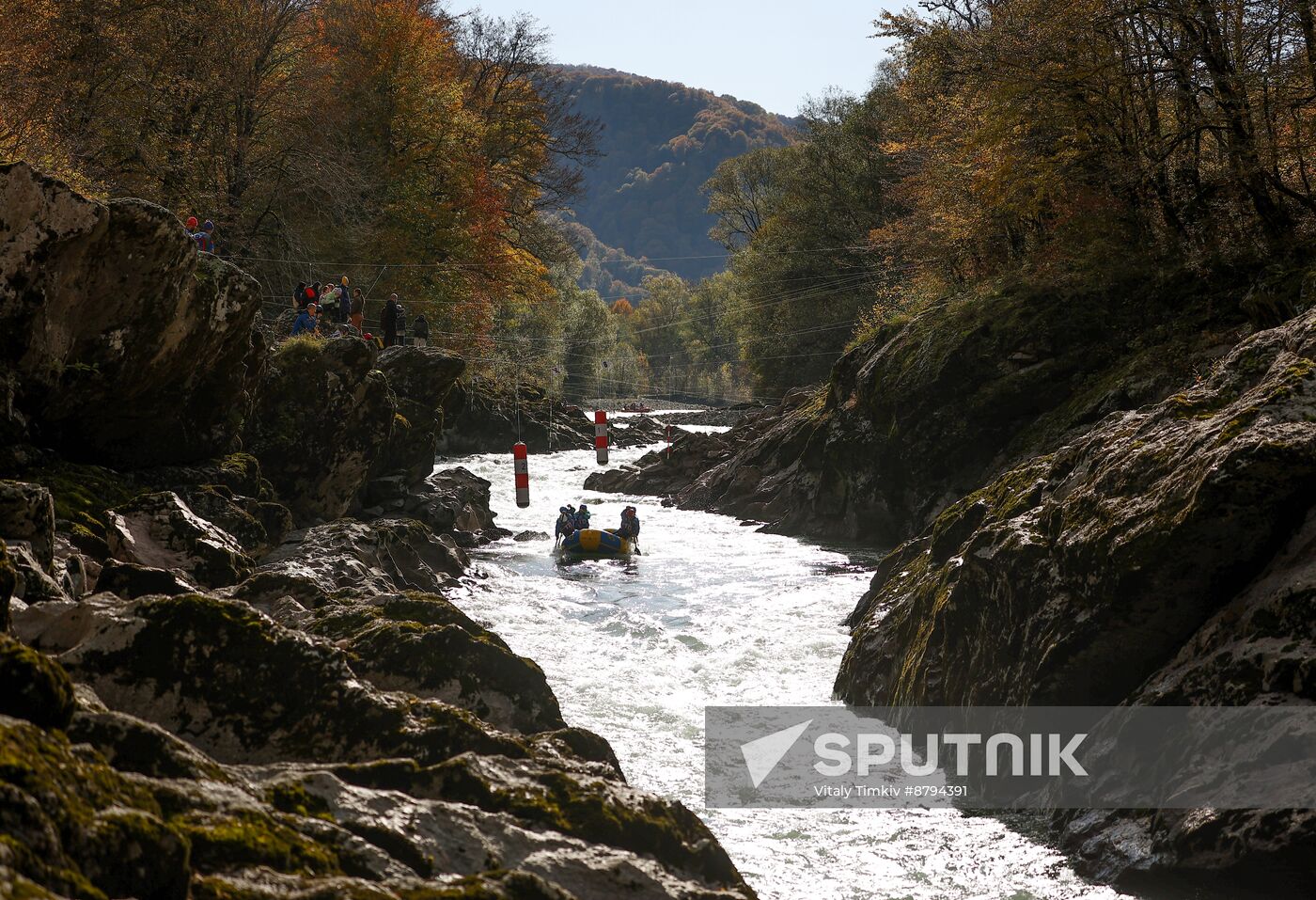 Russia Rafting Cup