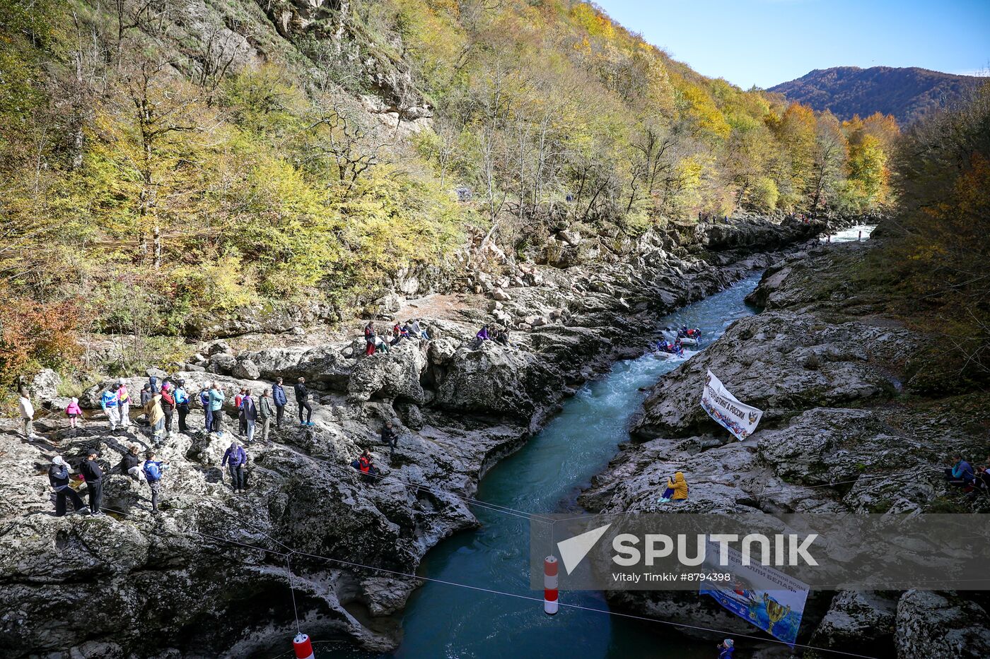 Russia Rafting Cup