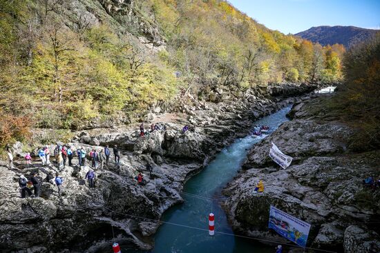 Russia Rafting Cup