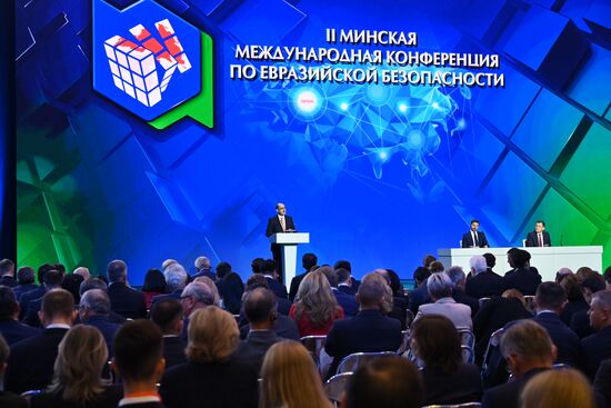 Belarus Eurasian Security Conference