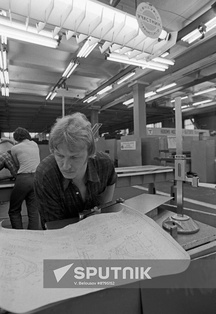 Automobile Plant named after the Leninist Komsomol