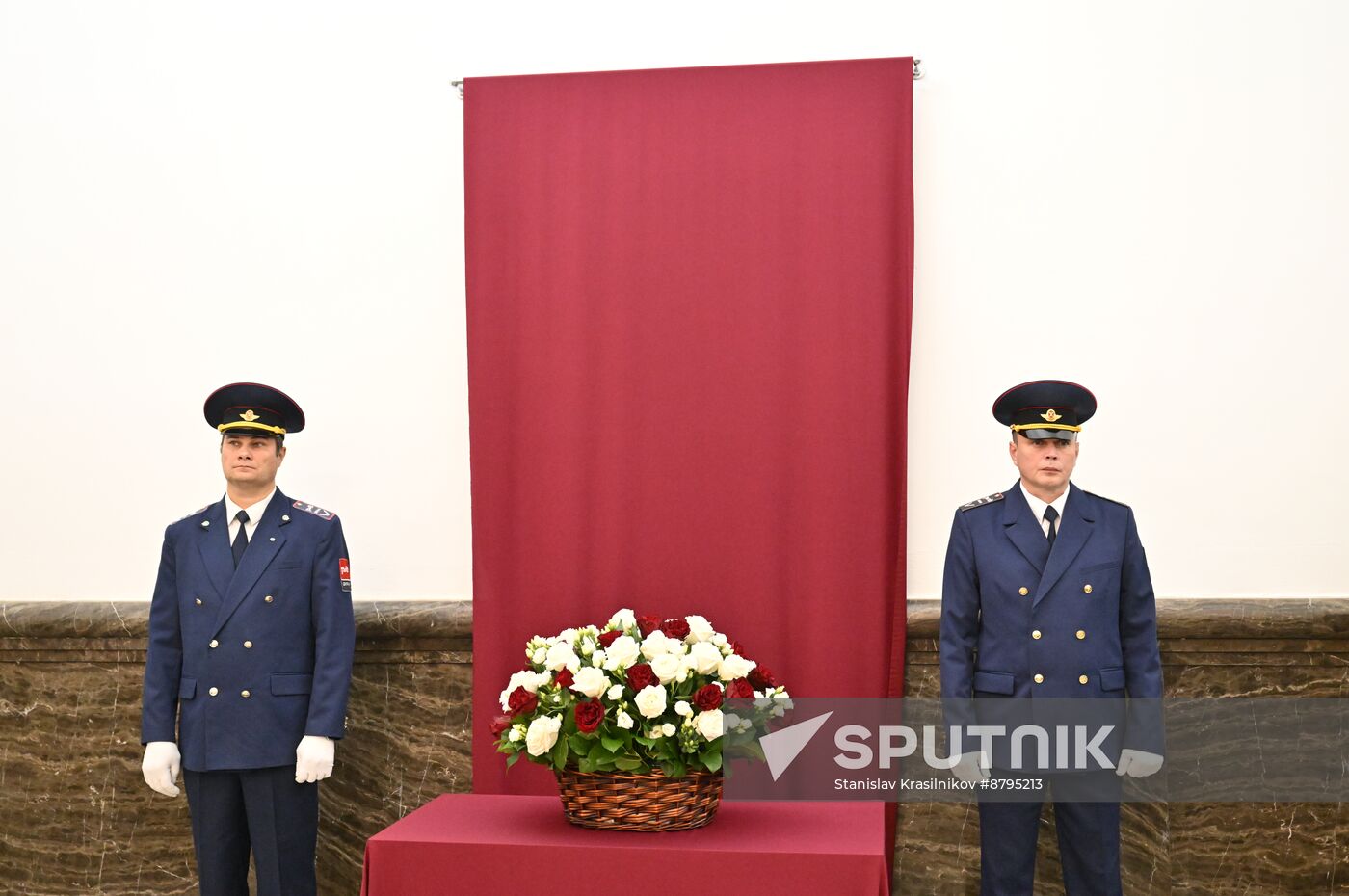 Russia Kim Il Sung Memorial Plaque