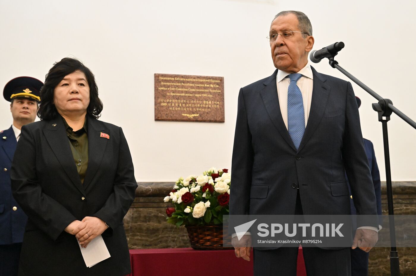 Russia Kim Il Sung Memorial Plaque