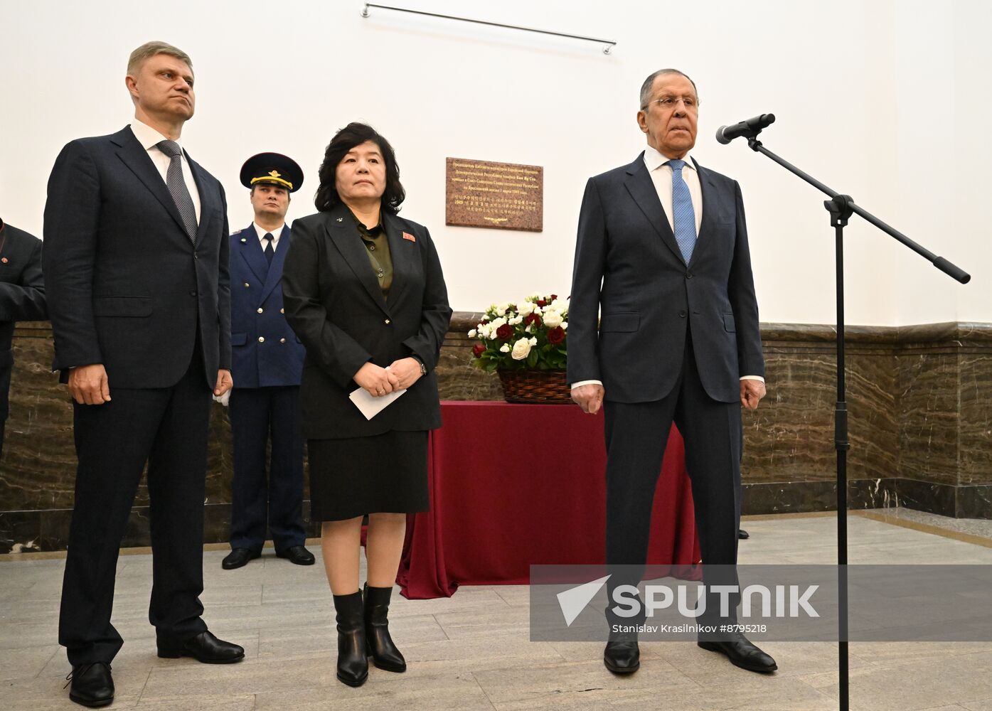 Russia Kim Il Sung Memorial Plaque