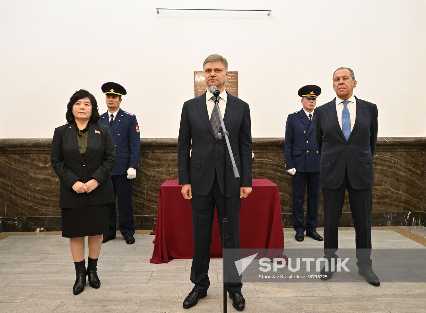 Russia Kim Il Sung Memorial Plaque