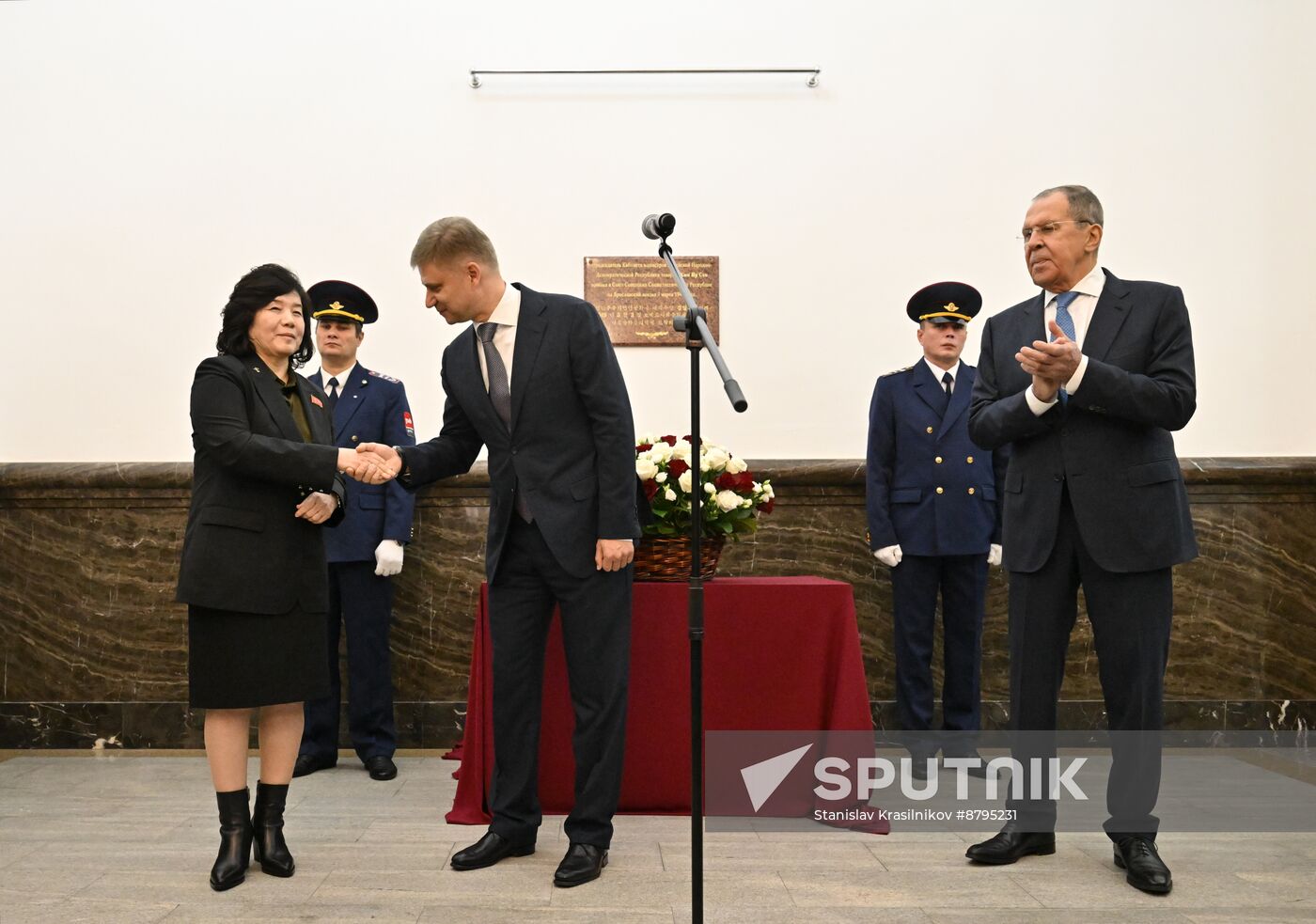 Russia Kim Il Sung Memorial Plaque