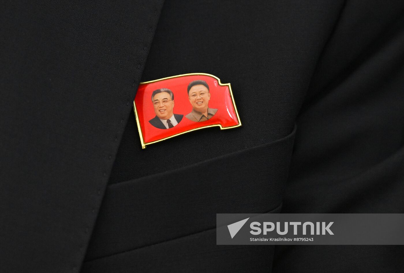 Russia Kim Il Sung Memorial Plaque