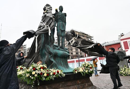 Russia Grand Duke Sergei Alexandrovich Monument