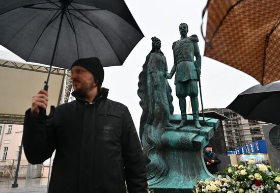 Russia Grand Duke Sergei Alexandrovich Monument