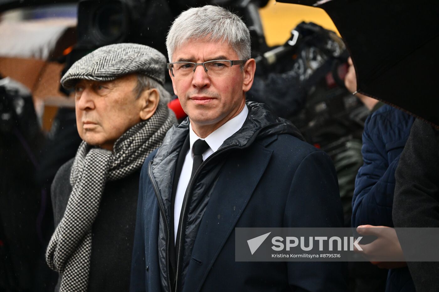 Russia Grand Duke Sergei Alexandrovich Monument