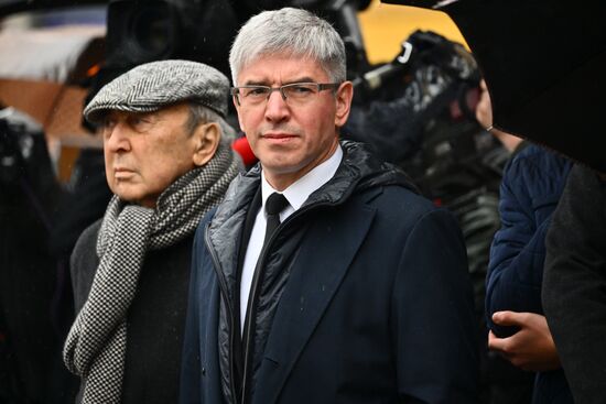 Russia Grand Duke Sergei Alexandrovich Monument