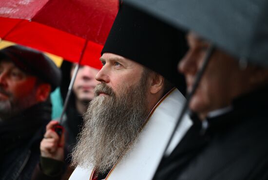 Russia Grand Duke Sergei Alexandrovich Monument