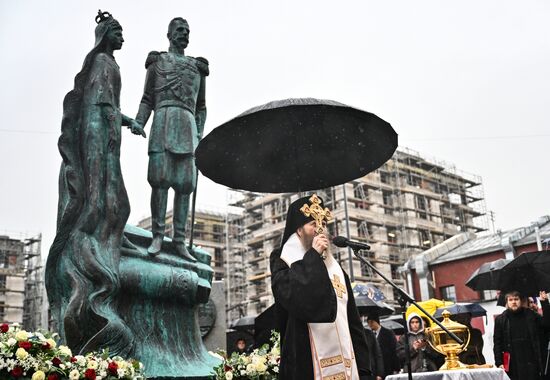 Russia Grand Duke Sergei Alexandrovich Monument