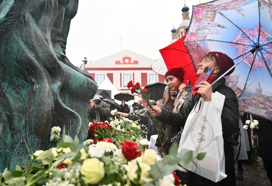 Russia Grand Duke Sergei Alexandrovich Monument