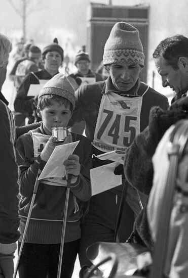 Ski Track of Russia-84 Union Competition