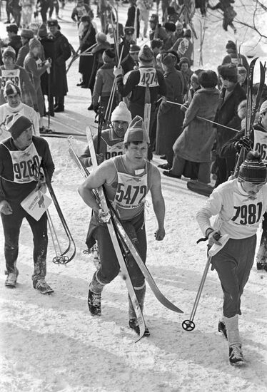 Ski Track of Russia-84 Union Competition