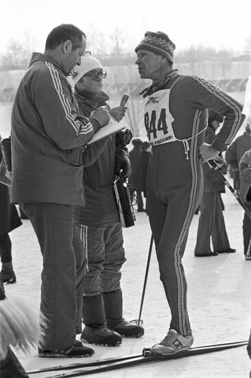 Ski Track of Russia-84 Union Competition