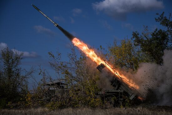 Russia Ukraine Military Operation Artillery Unit