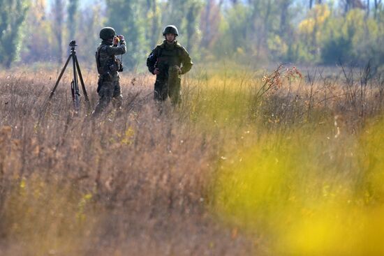 Russia Ukraine Military Operation Artillery Unit